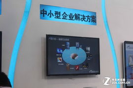 上海數(shù)字標牌展閃耀前沿，星網(wǎng)銳捷以互動創(chuàng)新與全棧內(nèi)容服務(wù)引領(lǐng)行業(yè)變革